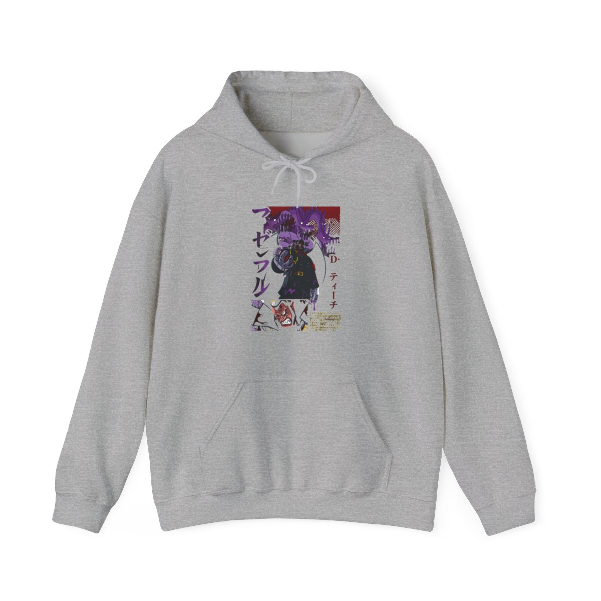 Magellan Venom Hoodie One Piece Impel Down - alternate angle 4, merchandise