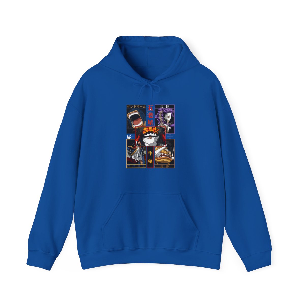 One Piece Hoodie Brook Soul King Skeleton Jumper - alternate angle 2, merchandise