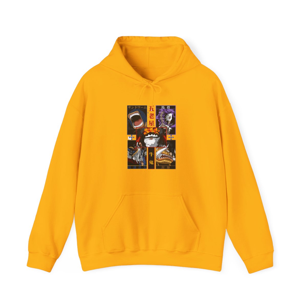 One Piece Hoodie Brook Soul King Skeleton Jumper - alternate angle 4, merchandise