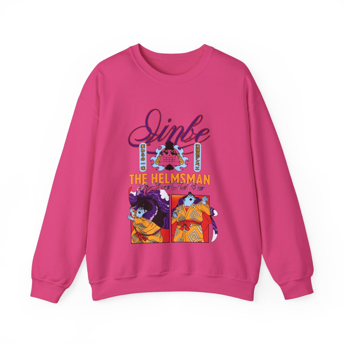 One Piece - Jinbe Crew Hoodies - Crunchyroll Exclusive - alternate angle 3, merchandise