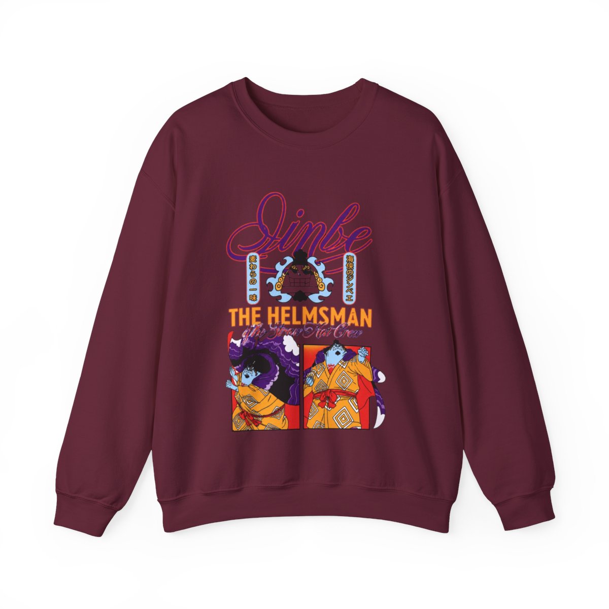 One Piece - Jinbe Crew Hoodies - Crunchyroll Exclusive - alternate angle 2, merchandise