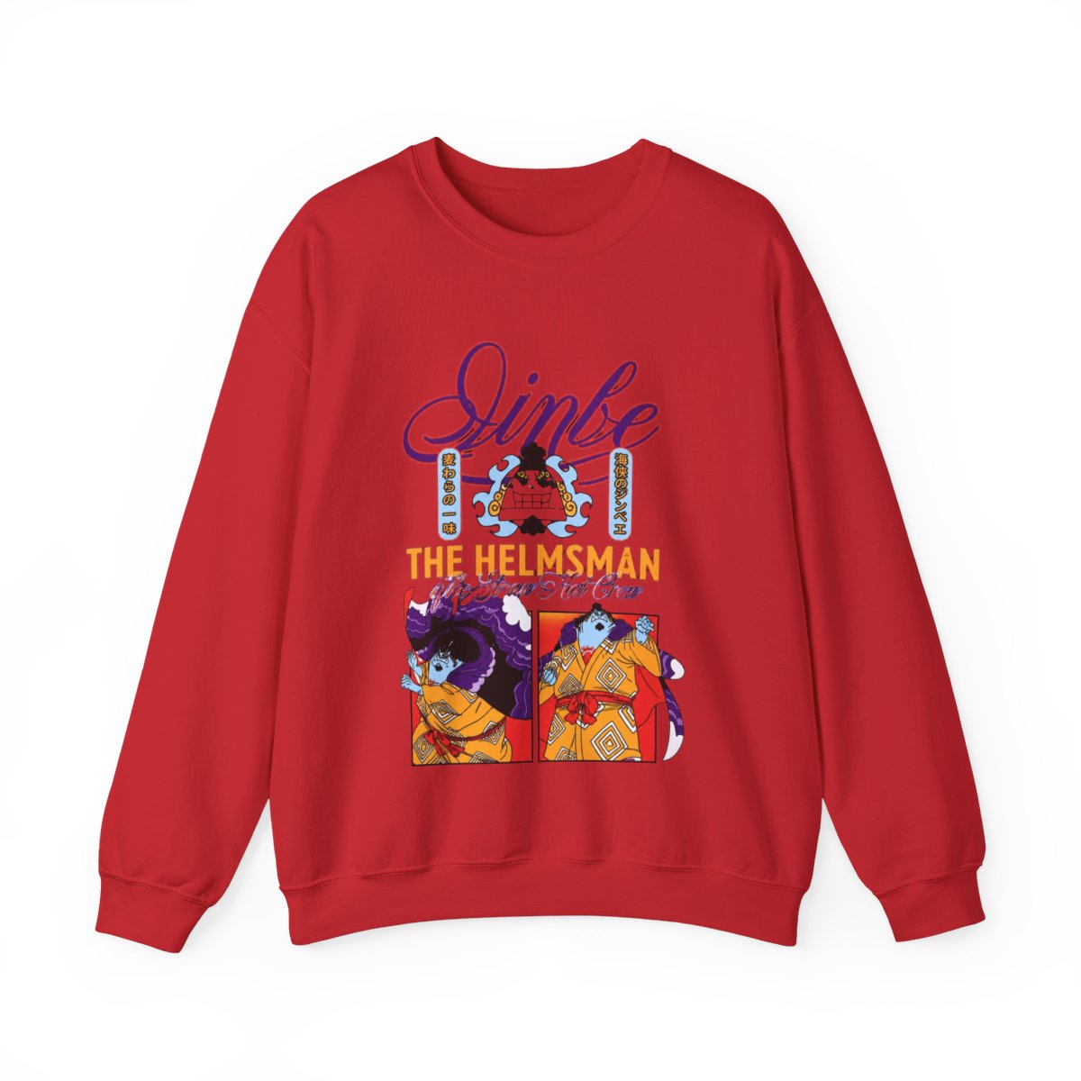 One Piece - Jinbe Crew Hoodies - Crunchyroll Exclusive - alternate angle 4, merchandise