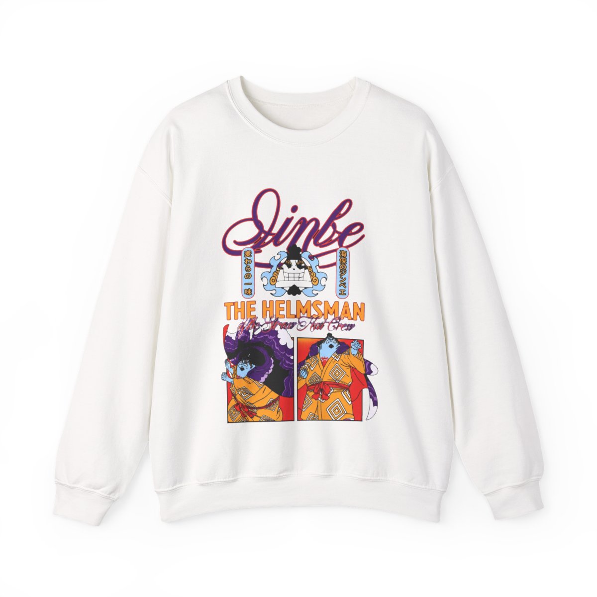 One Piece - Jinbe Crew Hoodies - Crunchyroll Exclusive - alternate angle 5, merchandise