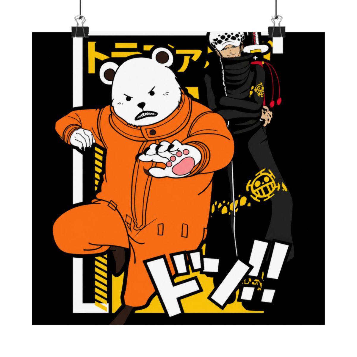Polar Bear Hoodie Shirokuma Cafe Anime Retro Hoodies | One Piece - alternate angle 4, merchandise